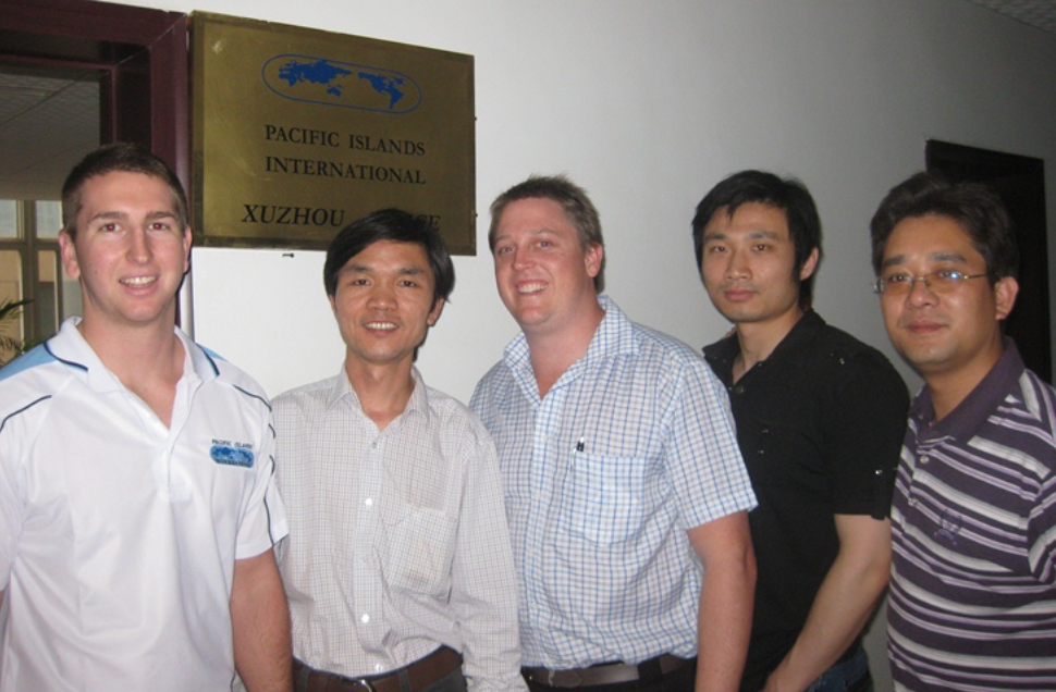 pii china office opening